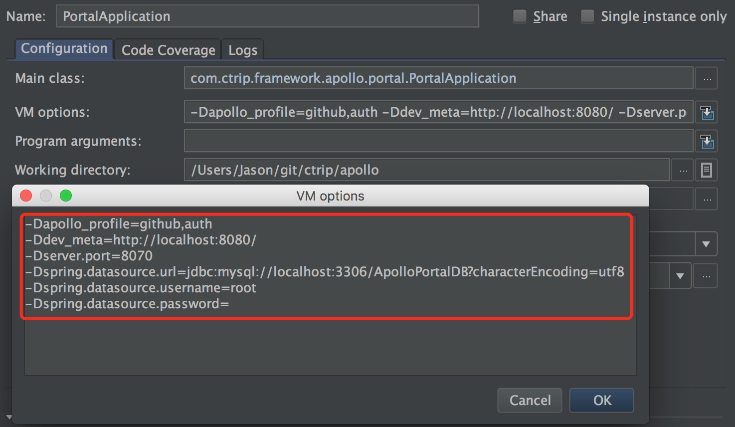 PortalApplication-VM-Options