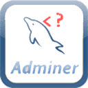 Adminer